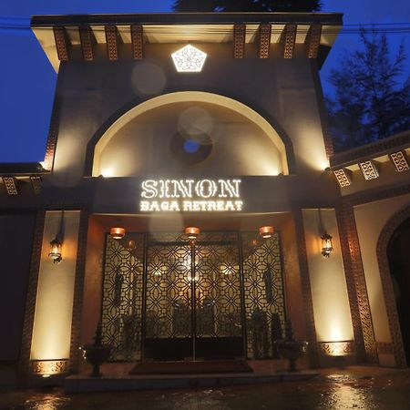 מלון Sinon Baga Retreat מראה חיצוני תמונה